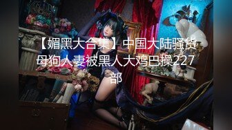 【极品剧情】制服御姐勾搭上门服务的物业师傅偷情做爱，爆裂黑丝沙发推倒扛腿，奇葩姿势骑着操过瘾啊.