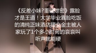 G老公多次狂舔老婆的大骚B啪啪啪 (2)