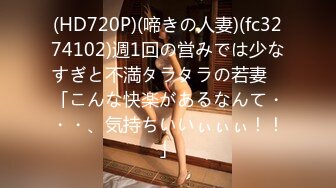    酒店约高颜值大学生兼职美女  白嫩美乳口活生疏  特写揉搓吸吮奶子  骑乘边揉奶边操&nb