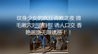 推荐嫩妹收割机【江南第一深情】顶级约炮大神，第四弹end，210分钟MOV格式原版无水印 (1)