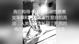  高冷学姐竟是反差媚黑婊？追求了很久的女神学姐拜倒在黑人大屌之下被疯狂颜射 精品剧情剪辑