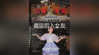 【新片速遞】  ❤️精品推荐❤️韩国TS『LILAnyang杨丽拉』黑丝SM调教3P被无套操射 