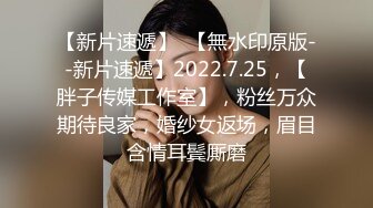 5/27最新 学生妹为赚钱下海粉嫩小骚逼振动棒抽插VIP1196