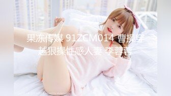  甜美小可爱美眉声音也很甜美，一脱光衣服那身材简直了