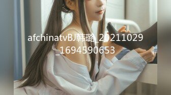 STP25269 ?堕落少女? 加拿大华裔海外留学生 ▌小水水 ▌超敏感体质浪穴喷涌 阴蒂高潮疯狂颤动潮吹 扭动的身躯巅峰高潮