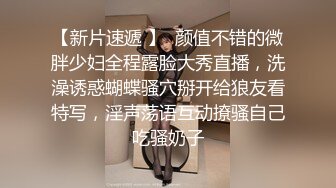 房东闺女来收房租,我说没钱,她说肉偿 