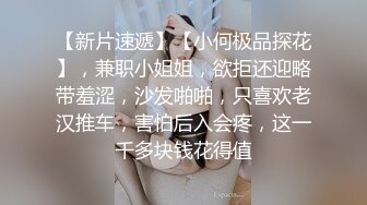 onlyfans 喜欢换妻 开淫啪情侣博主【dirtybangg69】户外野战 无套内射合集【363V】 (203)