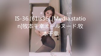 【新片速遞】 【童颜❤️巨乳】2022游戏展惊艳一幕❤️世界级的游戏惊现世界级的漂亮爆乳 童颜巨乳 完美诠释 高清1080P原版无水印 