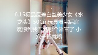 顶级AI制图,难辨真假-大神生产,街头、户外各种场合喷尿的美女们508P