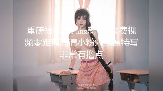 【AI换脸视频】周子瑜[Tzuyu]TWICE成员 与猛男的火辣缠绵 二 [无码]