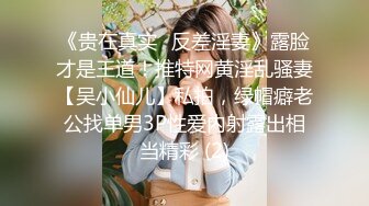 STP16544 新人高颜值妹子自慰和炮友玩SM滴蜡激情啪啪，翘屁股拨开丁字裤爆菊带手铐口塞滴蜡