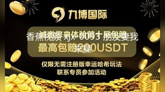 老婆在家玩游戏自慰我发现沙发后入边玩边做真刺激