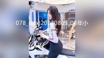 后入小骚货女友，兴致上来了还求我打她屁股