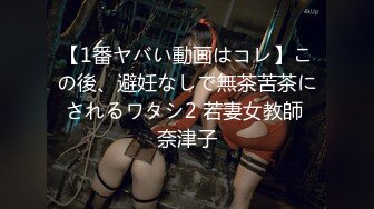 【新片速遞 】 把女友的牛仔裤剪一个洞隔着裤子操她的小嫩B爽翻了