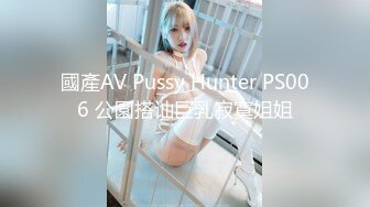 PPPD-802中文字幕亲友からこっそり彼氏を寝取る巨乳でエッチな痴女お姉さん目黒めぐみ