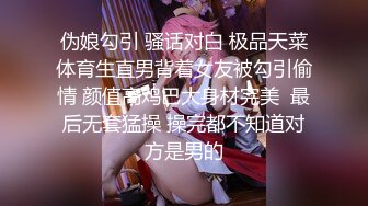 麻豆传媒 绝对领域 LY004 按摩师的职业素养