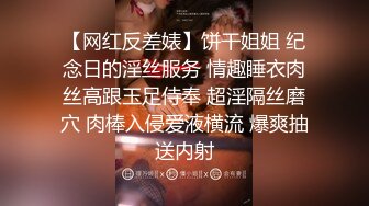 [2DF2] 街头尾随眼镜女友到出租房激情啪啪 2 -[BT种子]