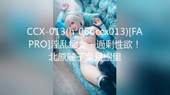 【新片速遞】  【無水印原版---新片速遞】2022.8.24，【神秘探花约良家】，19岁小妹妹，KTV偷拍，拉到角落脱裤摸胸