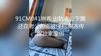 商场女厕全景偷拍制服美女职员的极品小黑鲍