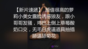 麻豆传媒最新女神乱爱系列-寂寞调酒站 单身酒吧调情性爱 纹身乱战 麻豆女神韩宝儿 高清720P原版首发