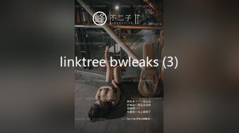 linktree bwleaks (3)