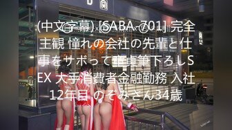 [原創錄制](sex)20240122_甜蜜的糖果