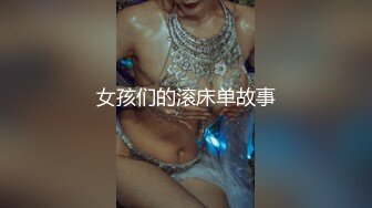 【新片速遞】年轻短发学生头新人妹子，贫乳苗条身材，互玩69，无套女上位打桩