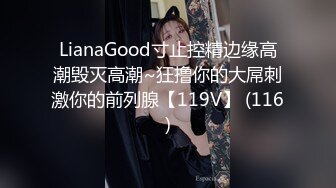 女性私密大保健闺蜜介绍过来的两个35岁美少妇下体瘙痒请按摩少年推油抠逼私密按摩