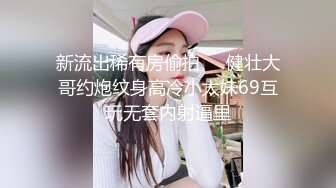 蜜桃饥渴穴满塞蜜桃传媒同事轮番上阵1女6男