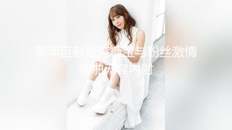 风韵犹存熟女人妻大奶肥臀❤️【桃桃】与绿帽老公单男约炮口交打飞机