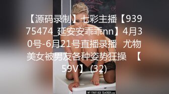 2/7最新 横扫外围圈探花阿刚网约刚下海不久清纯白虎学生妹VIP1196