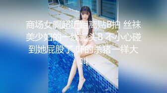 【新片速遞】✨【真实情侣自拍】JK小女友在家被无情抽插，活不错被操的一脸满足