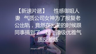 ✿娇嫩学妹✿清新脱俗邻家小妹妹，娇嫩美穴被大屌举操到高潮痉挛！粉嫩骚穴无套中出内射 浓精流出 震撼视觉