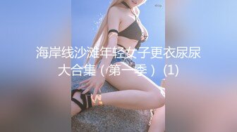 怒操女快递 002