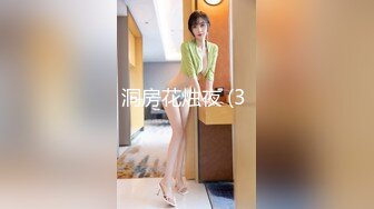 露脸女神究极泄密！推特23万粉无敌巨乳美女【板烧鸭鸭】666高价私拍，奶炮口交啪啪有钱人玩物 (2)