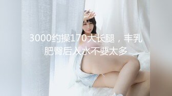 (sex)20230627_小困泡芙_666685728