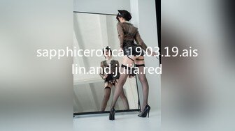 sapphicerotica.19.03.19.aislin.and.julia.red